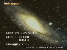 Yuusha-Ou GaoGaiGar Final